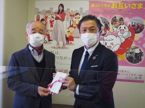 三井住友海上火災保険株式会社　奈良支店 様からご寄付いただきました。