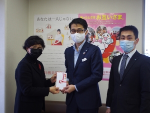 三井住友海上火災保険株式会社　奈良支店 様からご寄付いただきました。
