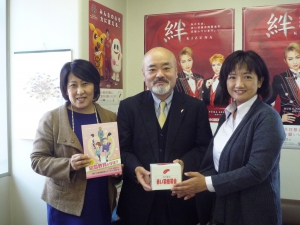 NPO法人日本結婚カウンセラー協会よりご寄付いただきました。