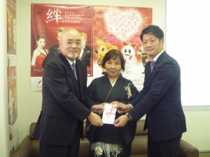 奈良県商工会青年部連合会、奈良県商工会女性部連合会よりご寄付いただきました。 