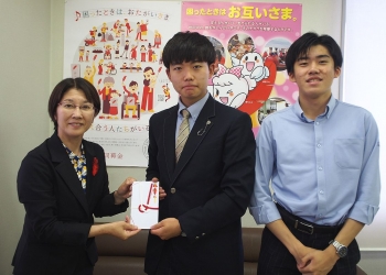奈良育英高等学校　生徒会 様からご寄付いただきました。