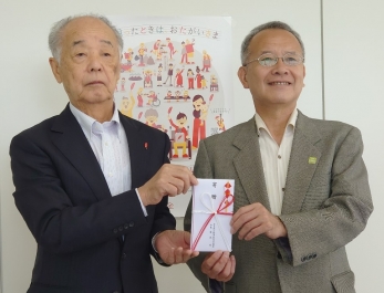 奈良県自動車販売店協会様からご寄付をいただきました
