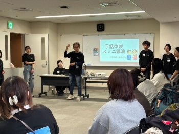 障害児・障害者福祉活動特別助成　<空の旅団>(高取町) 