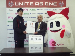 バンビシャス奈良より福島県共同募金会へ寄付をいただきました。