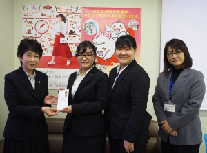 奈良県病院協会看護専門学校より赤い羽根共同募金としてご寄付をいただきました。