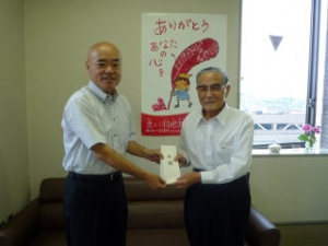 (財)奈良県老人クラブ連合会よりご寄附いただきました。 