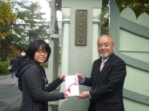 奈良女子大学恋都祭実行委員会よりご寄付をいただきました。