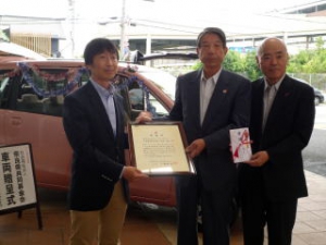 株式会社ホンダネットナラから車両をご寄贈いただきました。 