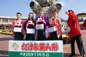 OSK日本歌劇団×たけふ菊人形