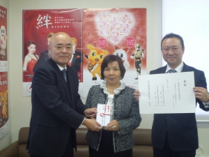 奈良県商工会青年部連合会、奈良県商工会女性部連合会よりご寄付いただきました。 