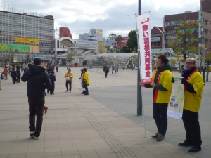 天理ぴ～すぺ～すプロジェクト事業　街頭募金(1月5日)