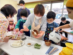 事業経費助成　<子どもの森2021>(斑鳩町) 