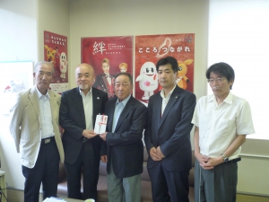 高取町・高取町自治会から平成28年熊本地震義援金を寄託されました。