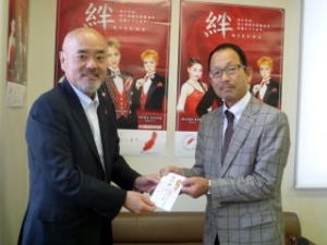 関西電気工事工業協同組合よりご寄付いただきました。